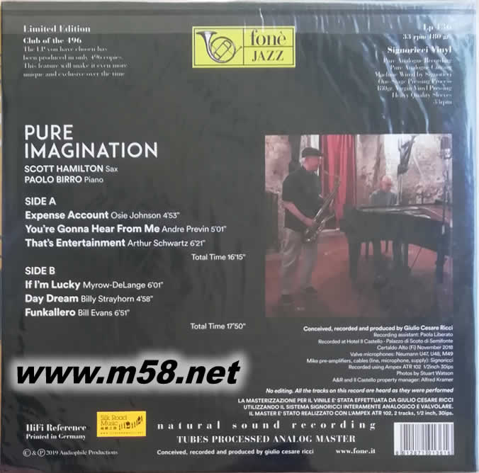 純粹想像(第一集)PURE IMAGINATION 薩克斯與鋼琴 黑膠專輯背面圖片