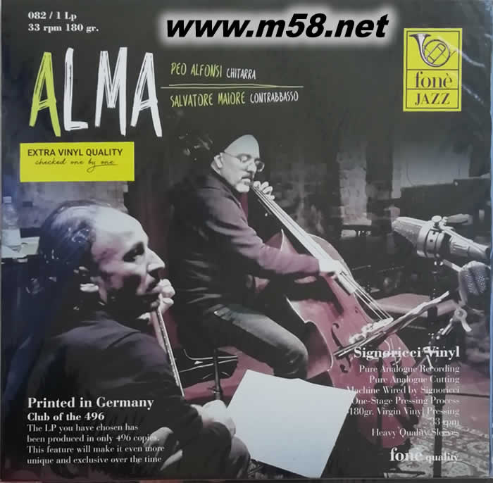 靈魂(Alma) 爵士二重奏大提琴與吉它 黑膠專輯正面圖片