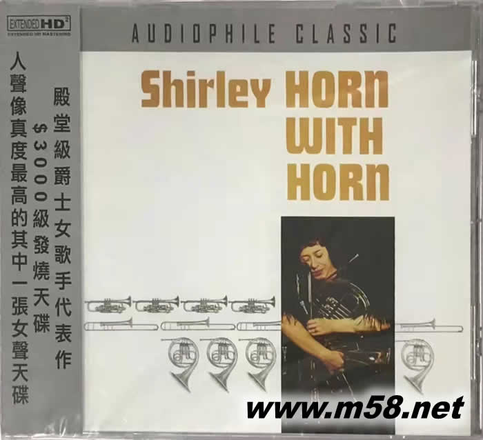 Shirley Horn - WITH HORN 殿堂級爵士女歌手 HDCD專輯正面圖片