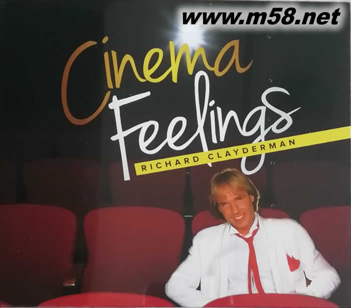 CINEMA FEELINGS 電影感專輯正面圖片