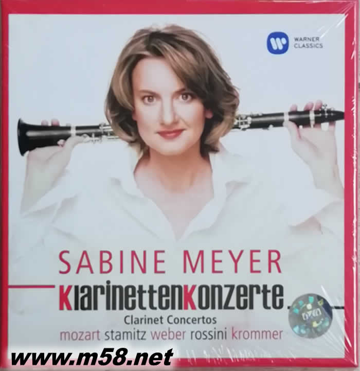 單簧管女皇Klarinettenkonzerte 莎賓梅耶EMI終極精選集 5CD套裝專輯正面圖片