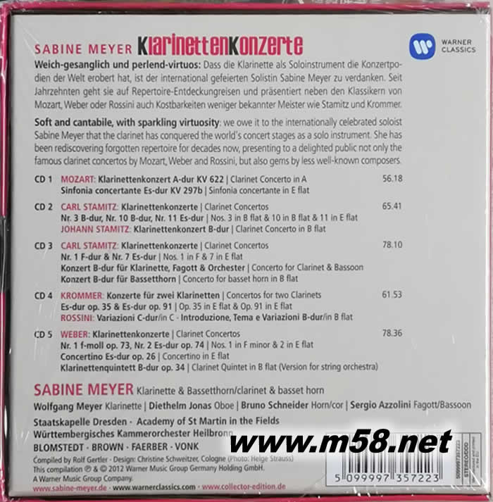 單簧管女皇Klarinettenkonzerte 莎賓梅耶EMI終極精選集 5CD套裝專輯背面圖片