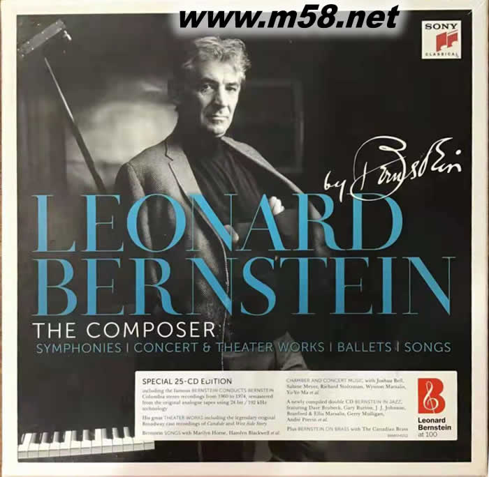 The Composer SYMPHONIES CONCERT THEATER WORKS BALLETS SONGS (25CD大套裝)專輯正面圖片