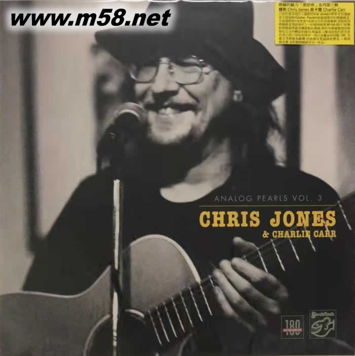 模擬的魅力「黑珍珠」系列第三輯-克里斯 鐘斯與查理 卡爾 Analog Pearls Vol. 3 –Chris Jones & Charlie Carr 黑膠專輯正面圖片