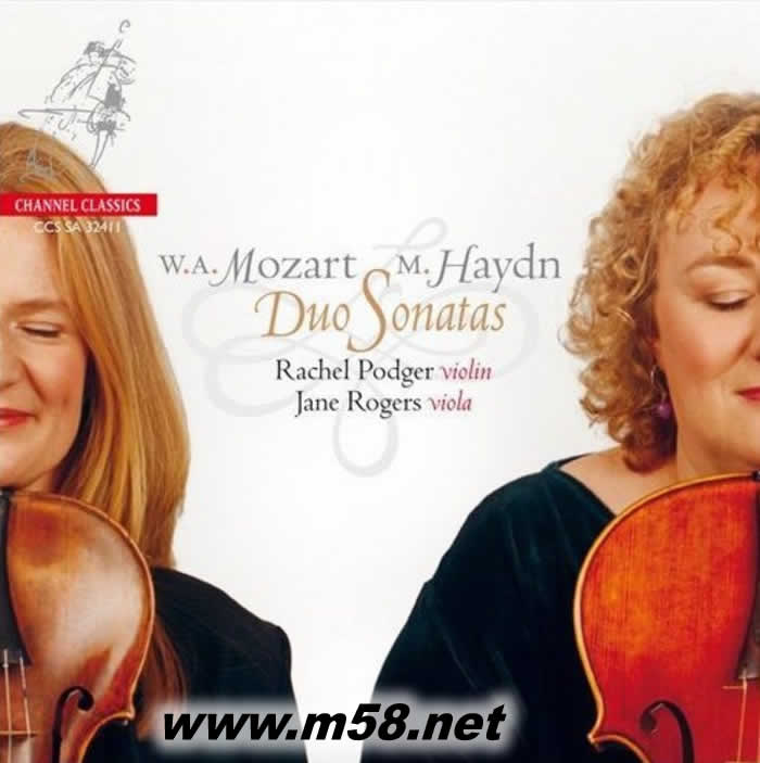 莫扎特/瓊斯「小提琴奏鳴曲作品零碎片段的整合」Mozart/Jones:Violin Sonatas Fragment CompletionsSACD專輯正面圖片