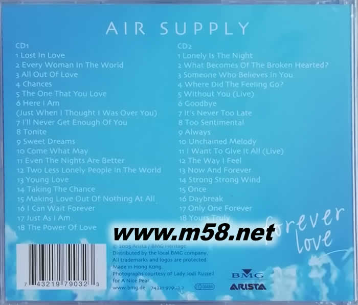 forever love 1980-2001 情歌精選 2CD專輯正面圖片