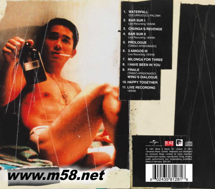 Happy Together 春光乍泄 電影原聲專輯背面圖片