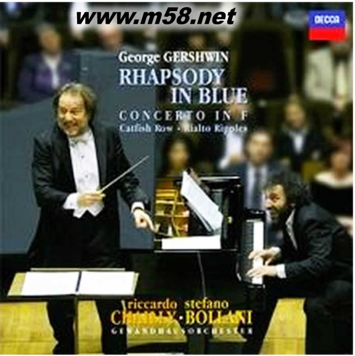 格什文 藍色狂想曲及作品選 Gershwin Rhapsody in Blue 德國限量雙黑膠專輯正面圖片