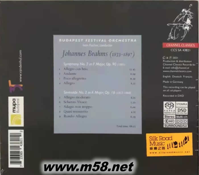 布拉姆斯: 第三交響曲,第二小夜曲 Brahms SYMPHONY NO.3 NO.2 SACD專輯背面圖片