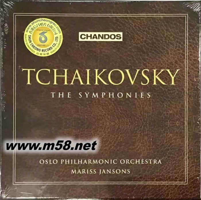 TCHAIKOVSKY THE SYMPHONIES柴可夫斯基:交響曲全集 6CD套裝專輯正面圖片