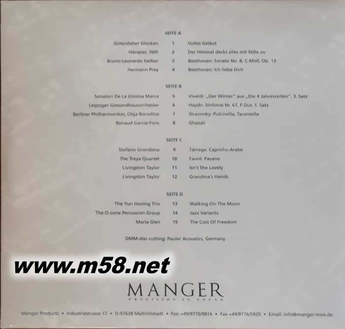 靚聲王 MUSIK WIE VON EINEM ANDERN STERN 黑膠專輯背面圖片