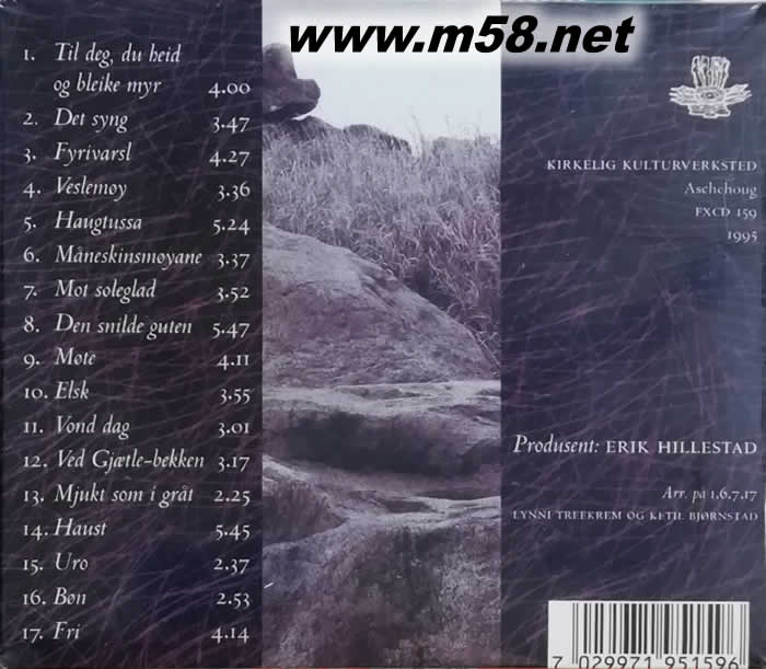 Haugtussa牧羊女 劉漢盛推介專輯背面圖片