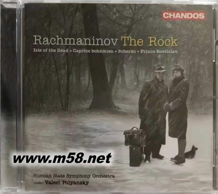 拉赫瑪尼諾夫經(jīng)典管弦樂作品:巖石、羅斯蒂斯拉夫王子,諧謔曲、波西米亞隨想曲、死之島,波利揚斯基指揮 RACHMANINOV THE ROCK專輯正面圖片