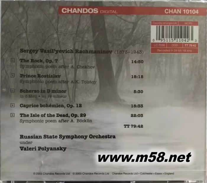 拉赫瑪尼諾夫經(jīng)典管弦樂作品:巖石、羅斯蒂斯拉夫王子,諧謔曲、波西米亞隨想曲、死之島,波利揚斯基指揮 RACHMANINOV THE ROCK專輯背面圖片