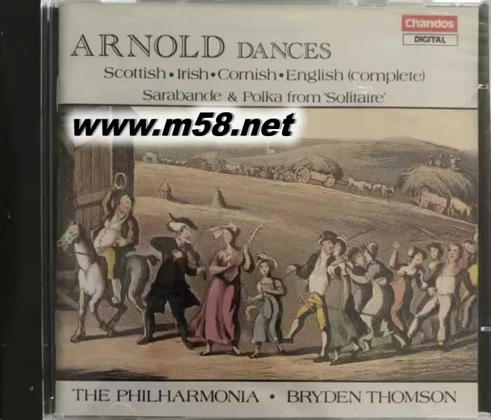 阿諾德:英國舞曲、蘇格蘭舞曲、康沃爾舞曲,愛爾蘭舞曲 ARNOLD DANCES專輯正面圖片