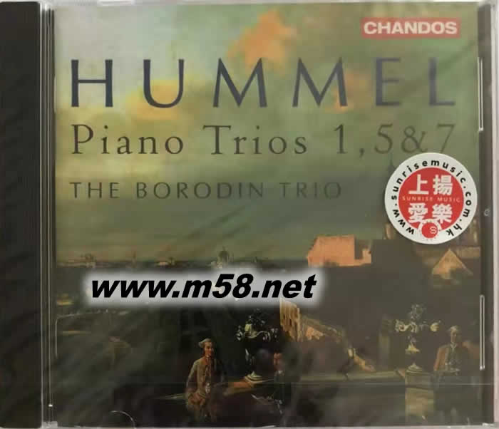 包羅丁三重奏 胡梅爾 HUMMEL PIANO TRIOS 1,5&7 (鋼琴、小提琴、大提琴)專輯正面圖片