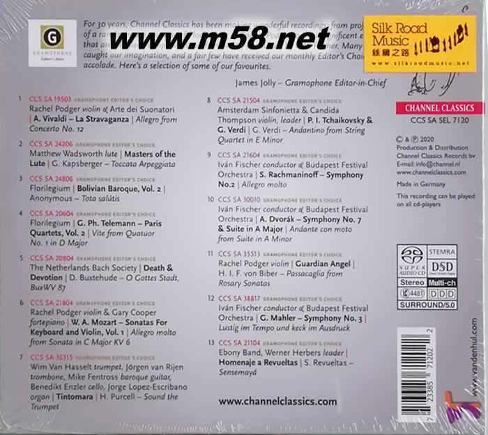 留聲機推介 經典頻道 三年紀念專輯 SACD專輯背面圖片