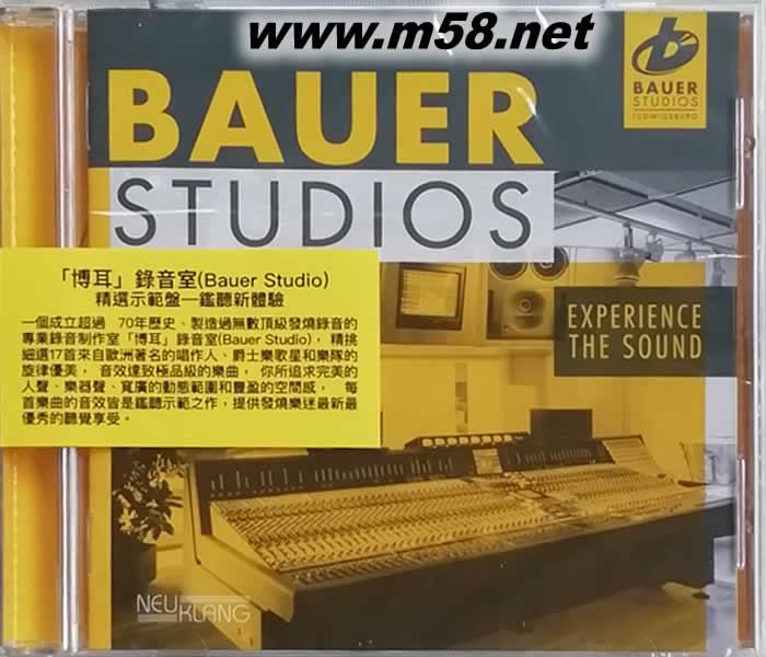 博耳錄音室精選示范盤(pán)—鑒聽(tīng)新體驗(yàn) (Bauer Studios Neuklang Sampler)專輯正面圖片