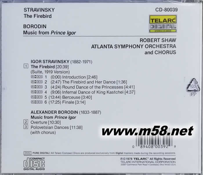 THE FIREBIRD 斯特拉文斯基 火鳥組曲專輯背面圖片