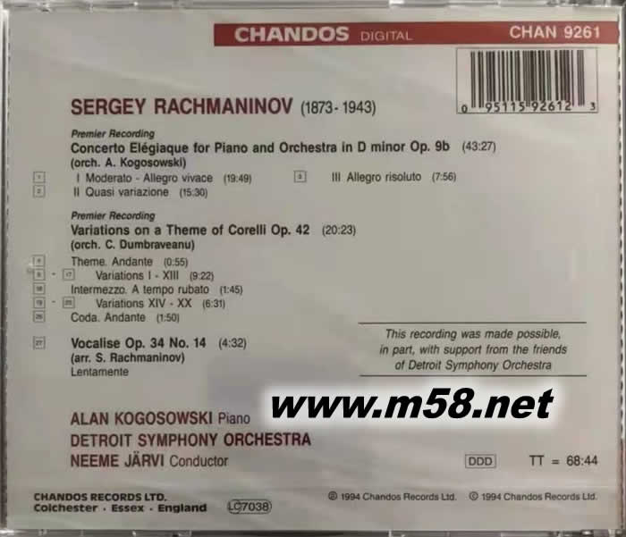 拉赫瑪尼諾夫弦樂改編曲 RACHMANINOV專輯背面圖片