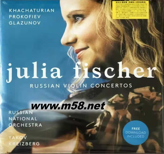 Russian Violin Concertos 俄羅斯小提琴協奏曲 180g 33RPM LP 黑膠專輯正面圖片