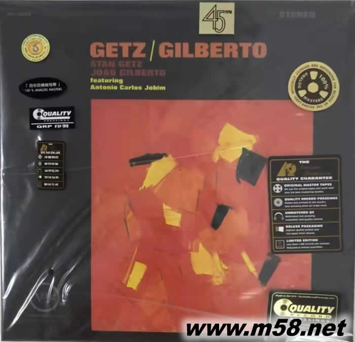 FEATURING ANTONIC CARLOS JOBIN 180g 45RPM LP黑膠專輯正面圖片