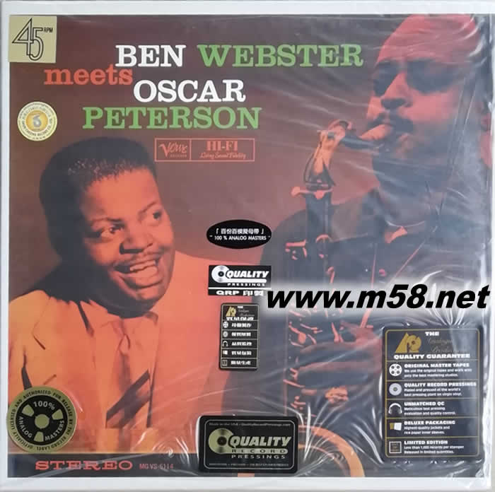 BEN WEBSTER MEETS OSCAR PETERSON 45轉 黑膠專輯正面圖片