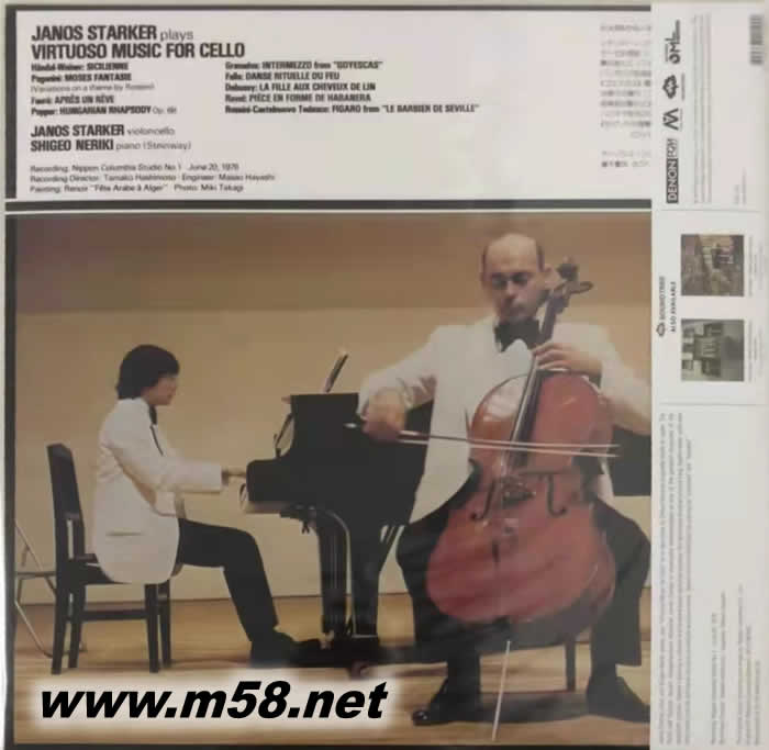 Virtuoso Music for Cello 大提琴 黑膠 日本天龍版專(zhuān)輯背面圖片