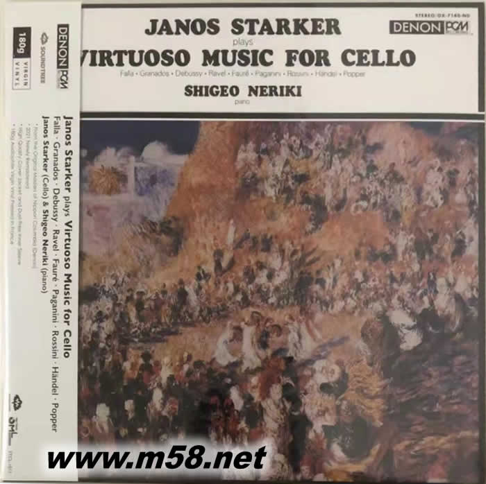 Virtuoso Music for Cello 大提琴 黑膠 日本天龍版專(zhuān)輯正面圖片