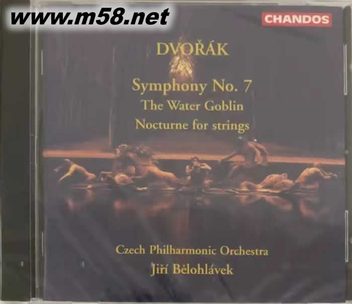 德沃夏克第7交響曲 DVORAK SYMPHONY NO.7 THE WATER GOBLIN NOCTURNE FOR STRINGS專輯正面圖片