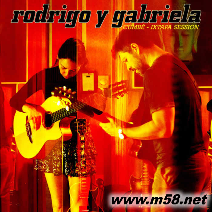 Cumbé (Ixtapa Session)專輯正面圖片