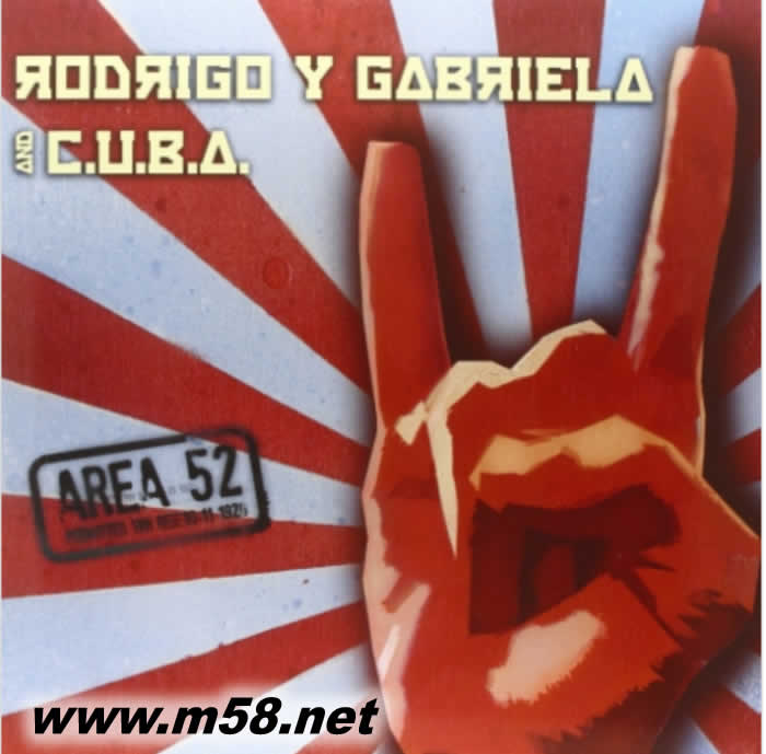 AREA 52 雙黑膠專輯正面圖片