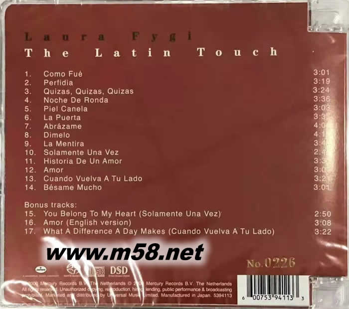 THE LATIN TOUCH 拉丁情緣 SACD 限量版專輯背面圖片