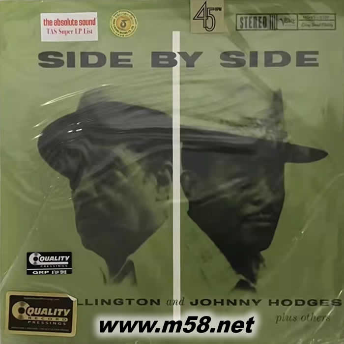 兩位爵士大師面對面 鋼琴與薩克斯 PLUS OTHERS SIDE BY SIDE 黑膠專輯正面圖片