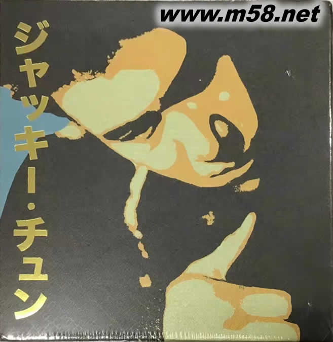 神之領域 張學友日本唱片志 (8CD套裝) 日本限量版專輯背面圖片