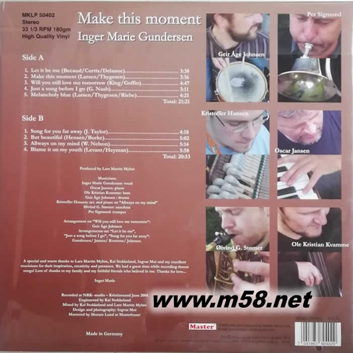 此刻情懷MAKE THIS MOMENT 180g 33RPM 黑膠專(zhuān)輯背面圖片