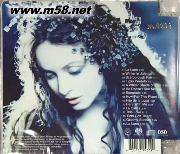 LA LUNA 月光女神 (SACD) 限量版專輯背面圖片