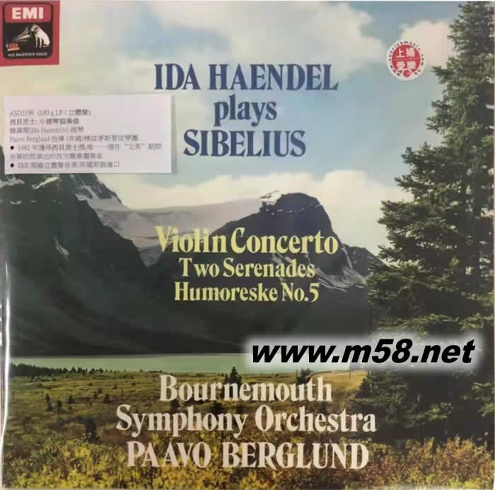 西貝柳斯 IDA HAENDEL PLAYS SIBELIUS 小提琴協(xié)奏曲 黑膠專(zhuān)輯正面圖片