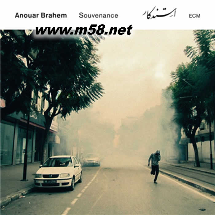 SOUVENANCE 回憶 ( 2CD )專輯正面圖片
