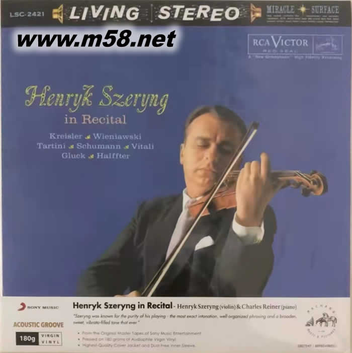 IN RECITAL 200g 33RPM LP黑膠專輯正面圖片