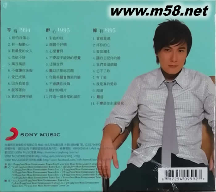 Original Album Classics經典專輯 3CD套裝專輯背面圖片