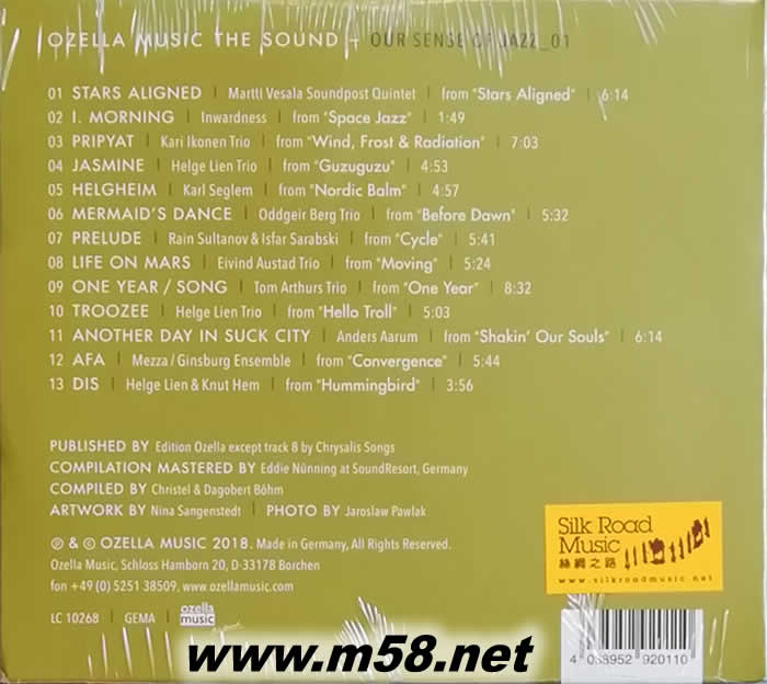 奧賽勒唱片公司:爵士美樂的觀念第一輯 Ozella Music The Sound:Our Sense of Jazz 01專輯背面圖片