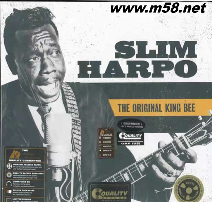 爵士吉他與口琴家 The Original King Bee (The Best Of Slim Harpo) 黑膠專輯正面圖片