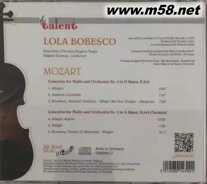 博貝斯庫 Vol.3 莫扎特:第4 & 5小提琴協奏曲專輯背面圖片
