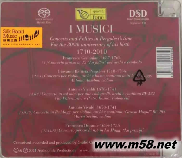 裴高雷西時期的演奏會和奇異意念Concerts and Follies in Pergolesi