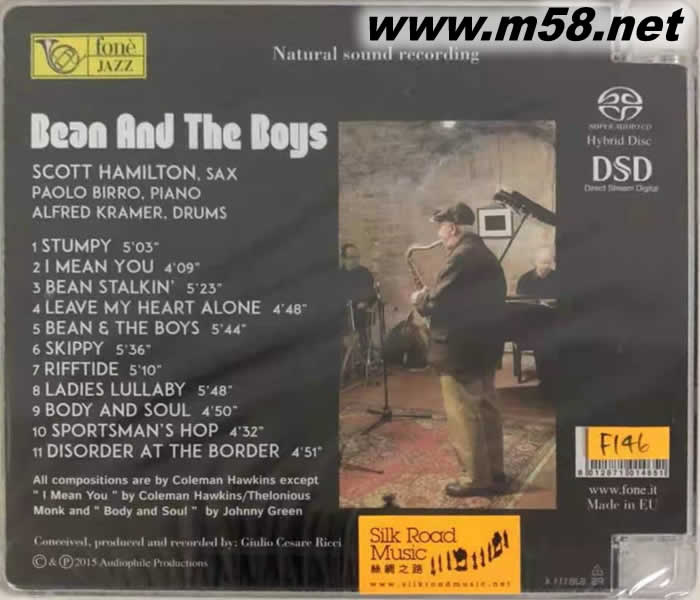 Bean And The Boys 豌豆與男孩 爵士三重奏 薩克斯、鋼琴、鼓 SACD專輯背面圖片