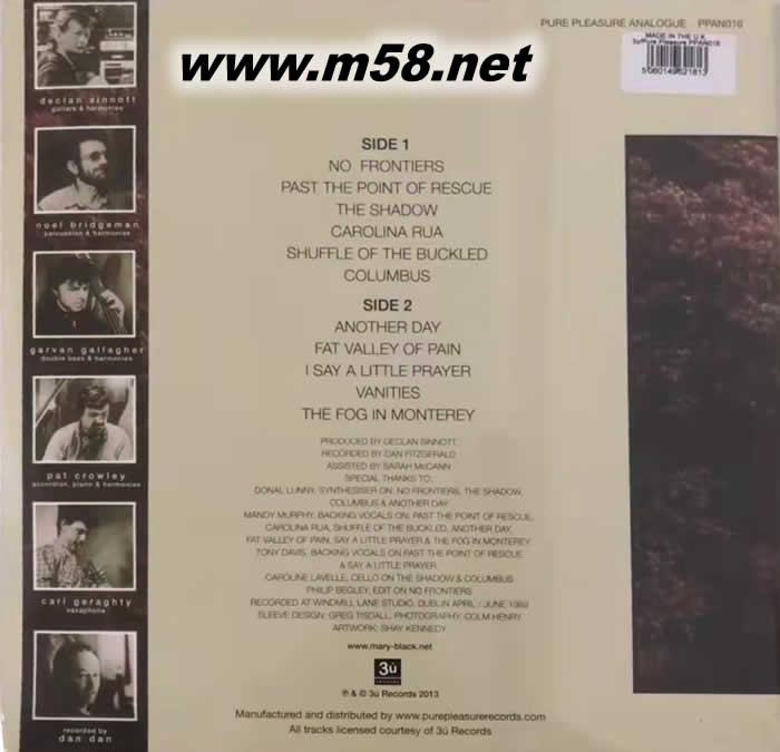 NO FRONTIERS 無邊界 180g 33RPM LP 黑膠專輯背面圖片