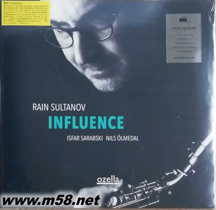 韋恩 蘇丹諾夫 Influence 感染力( 薩克斯、鋼琴、大提琴、吉它) 黑膠專輯正面圖片