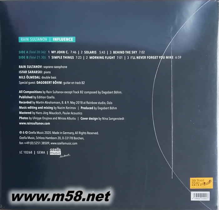 韋恩 蘇丹諾夫 Influence 感染力( 薩克斯、鋼琴、大提琴、吉它) 黑膠專輯背面圖片