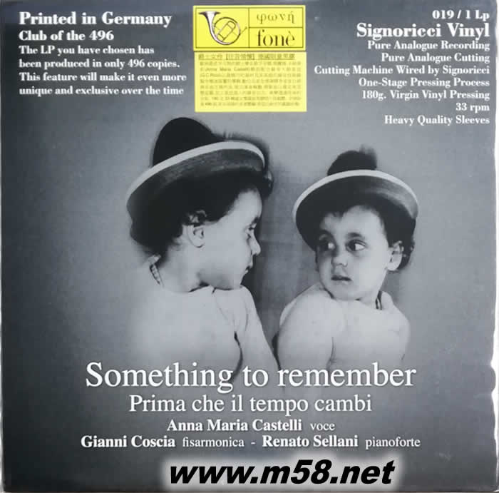 爵士女伶 FONE絲泰莉/塞蘭尼/科斯雅 往昔情懷Something To Remember 黑膠 限量版專輯正面圖片